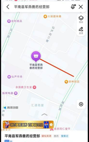 图片2