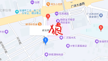 图片2