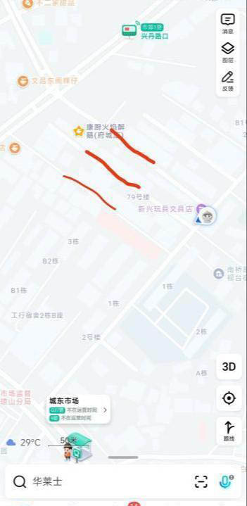 府城巷子站街-买色网