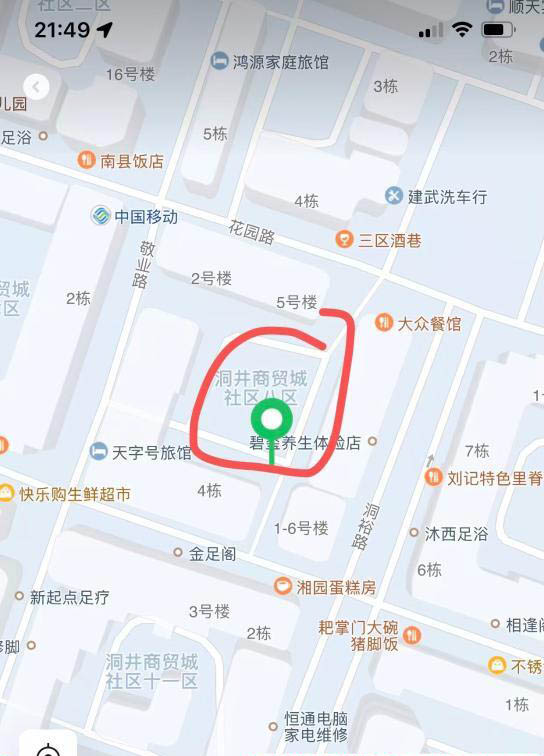 图片2