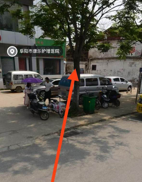 南站站街-买色网