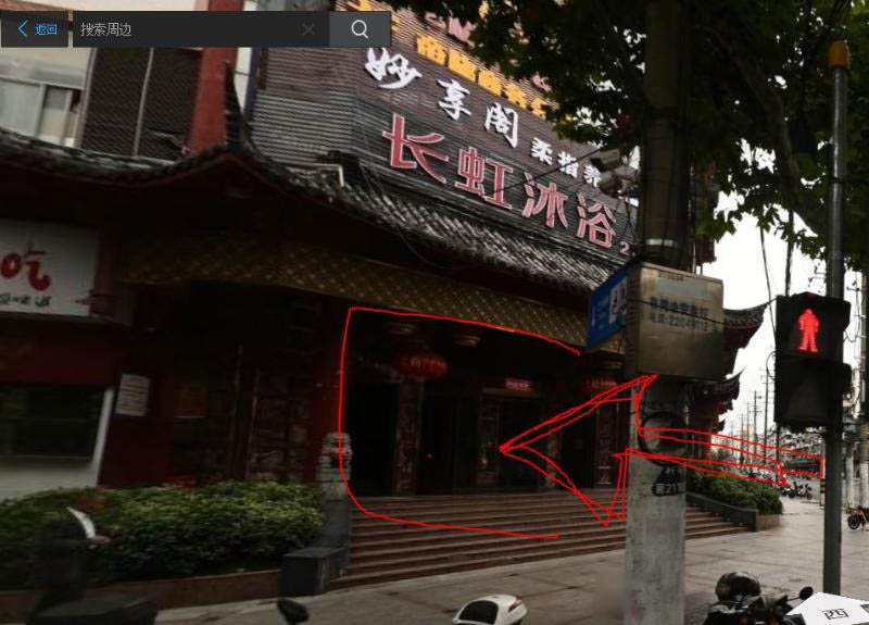 普陀武宁地区浴室-买色网