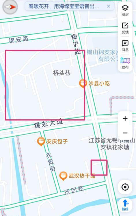 安镇站街-买色网