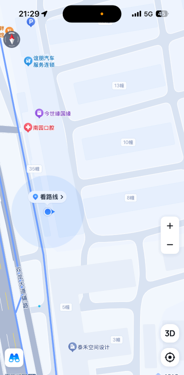 图片2