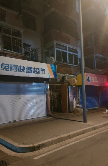 图片3