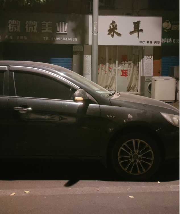 常州站街-买色网