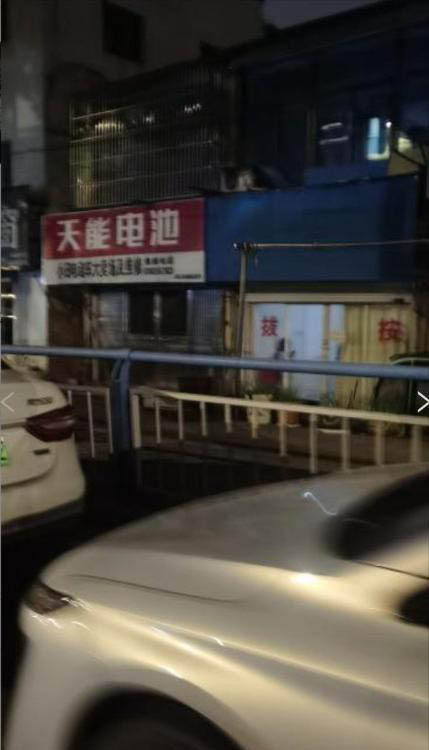 常州扫街-买色网