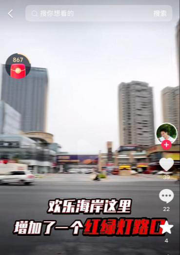 修水站街-买色网