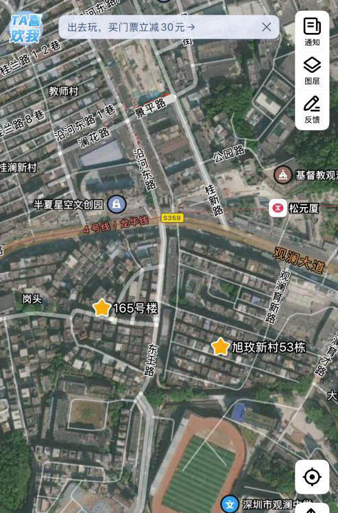 图片3