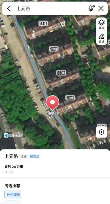 江宁上元路扫街-买色网