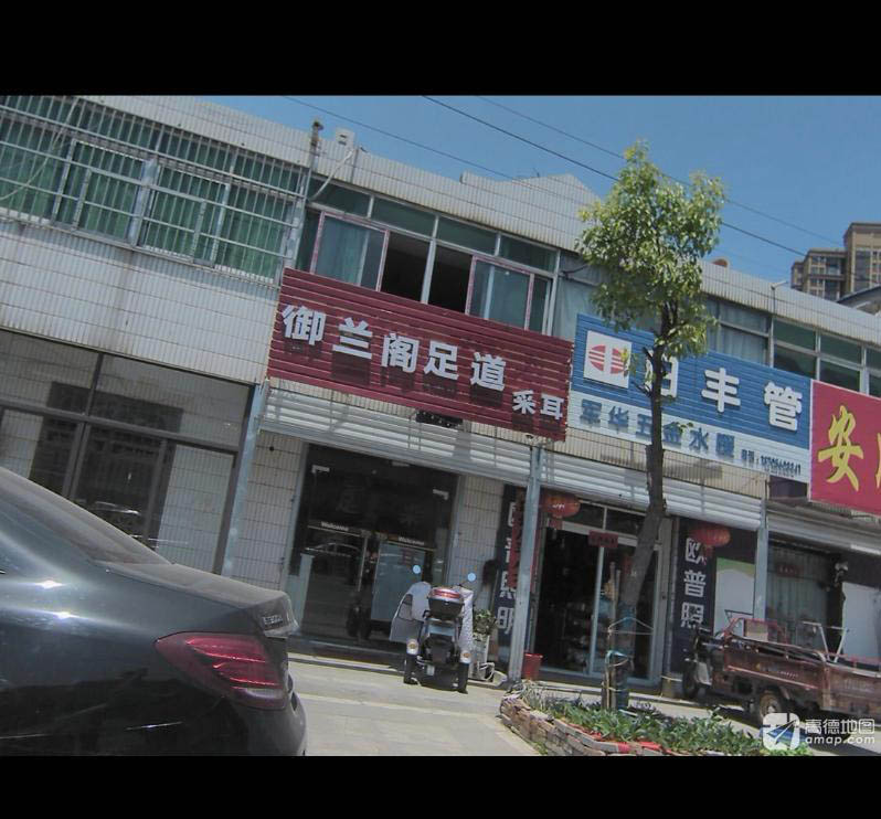 合肥长丰双墩-买色网