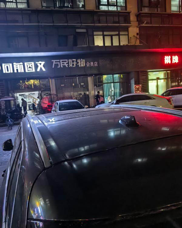 图片3