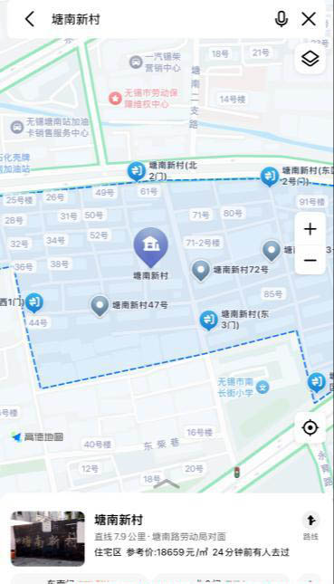 无锡塘南新村站街-买色网