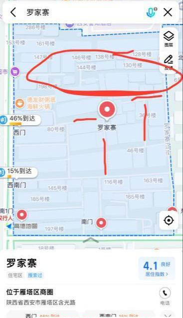 图片2