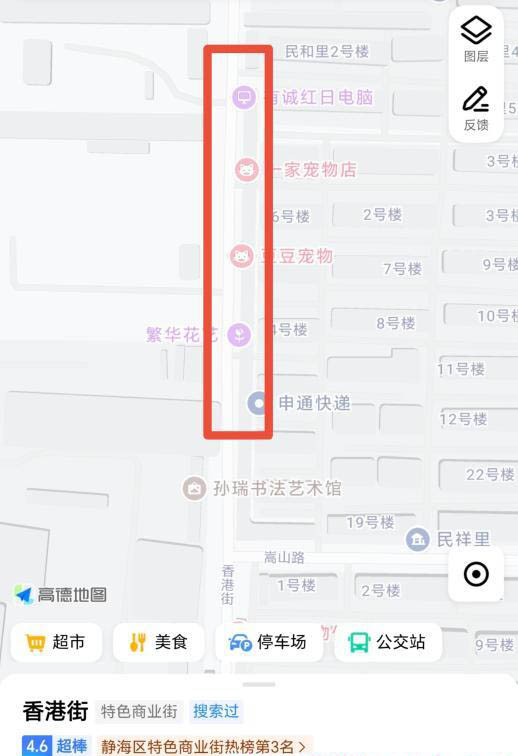 大邱庄-买色网
