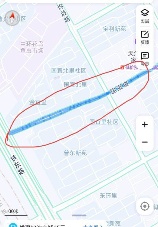 北辰区一条街-买色网