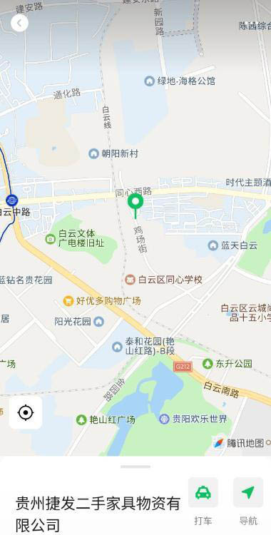 贵阳扫街-买色网