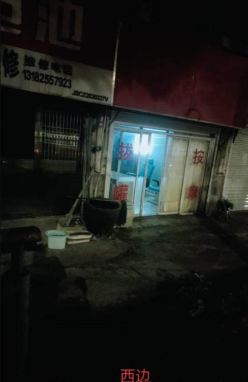 常州扫街小店-买色网
