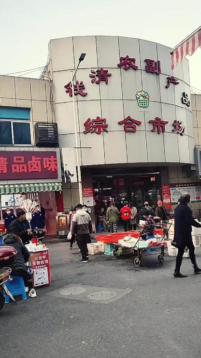 柯桥好地方-买色网