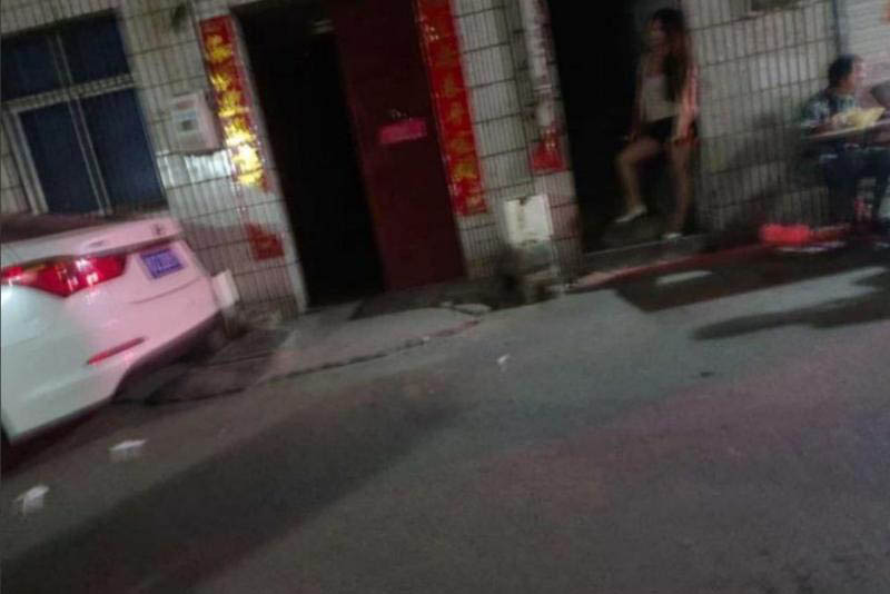洛阳扫街-买色网