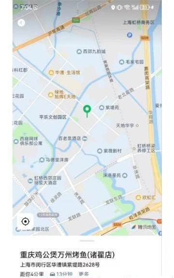 上海小巷子-买色网