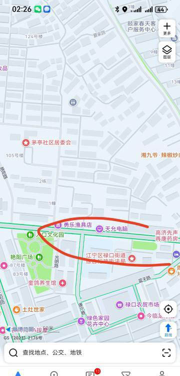 南京扫街1-买色网