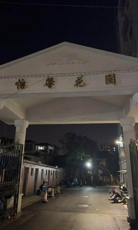 苏州姑苏扫街-买色网