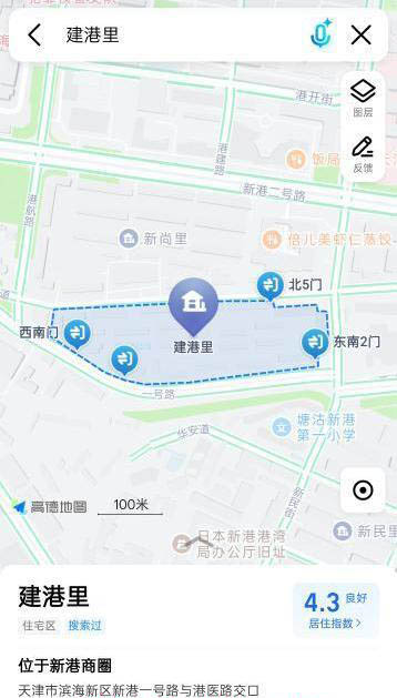 天津扫街-买色网
