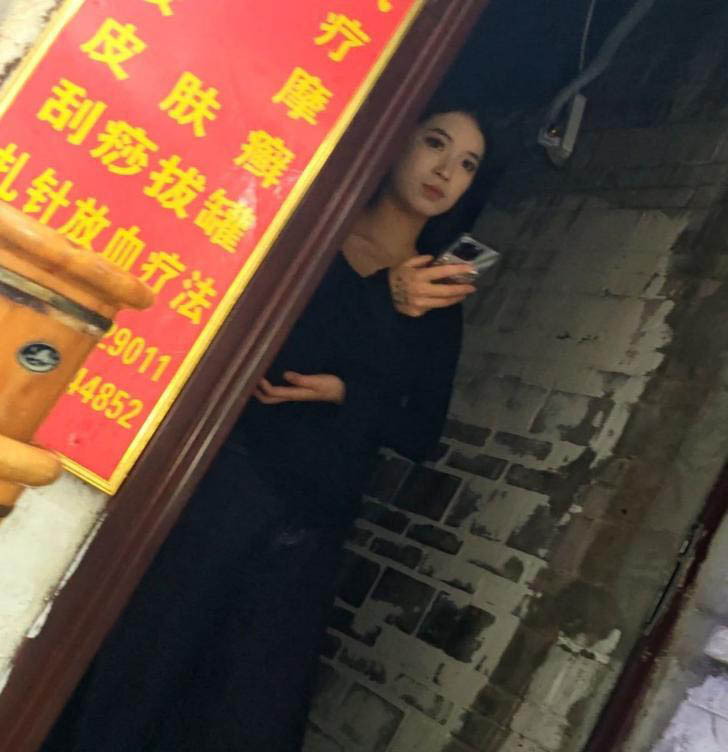 西安雁塔区-买色网