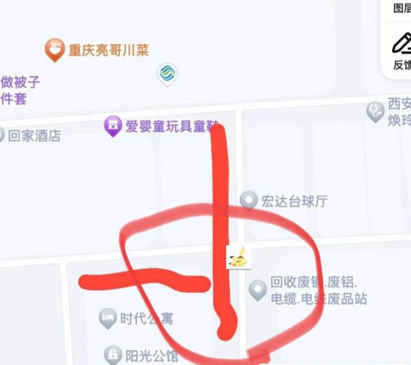 西安扫街-买色网