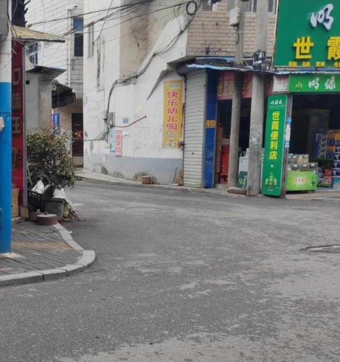 滁州全椒扫街-买色网