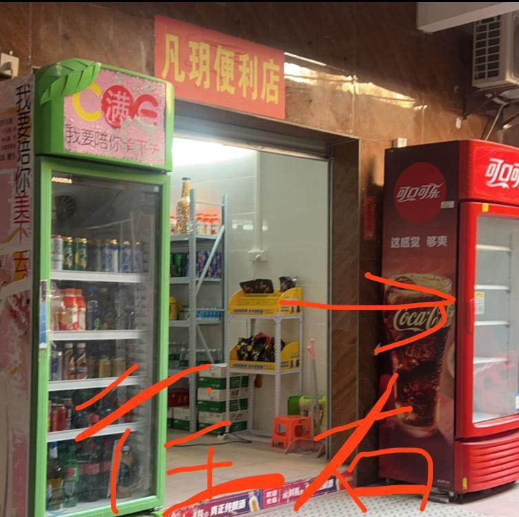 广州棠东扫街-买色网