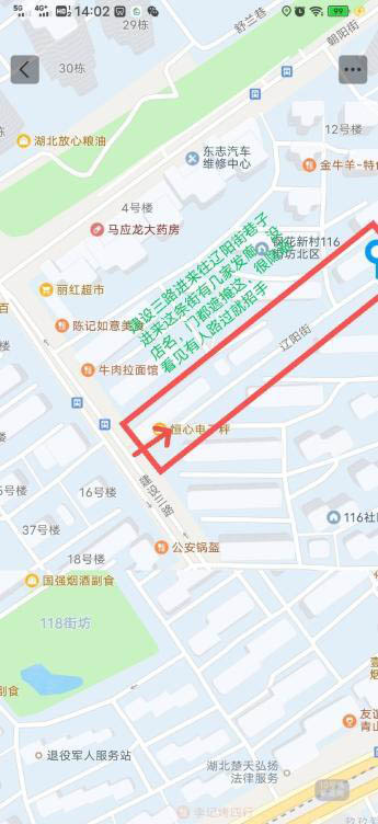 图片2