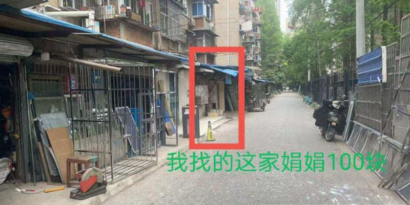 图片3