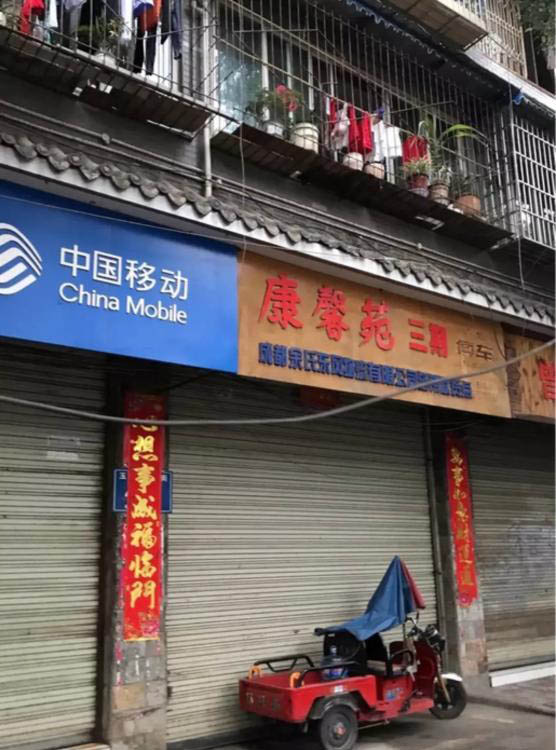 图片2