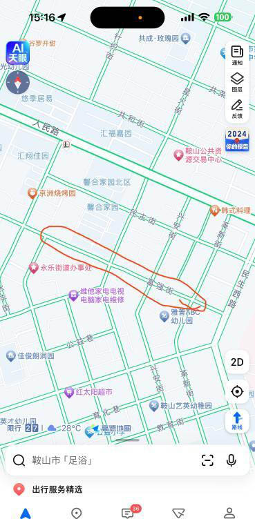 鞍山扫街-买色网