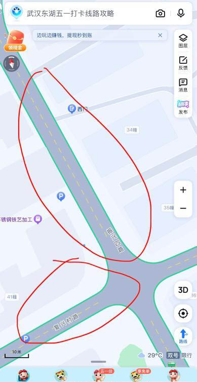 图片2