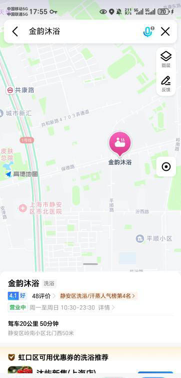 图片2