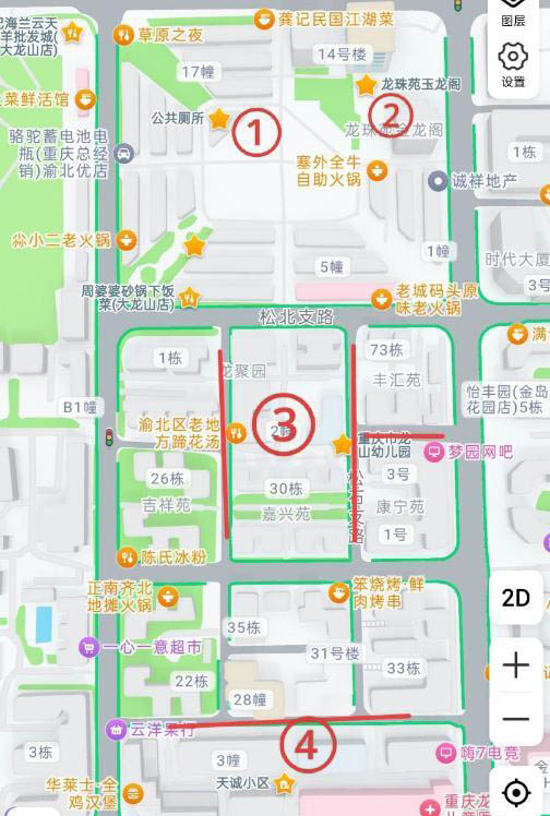 重庆扫街-买色网