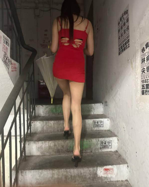 重庆站街小姐姐-买色网