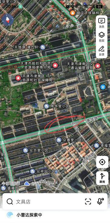 图片2