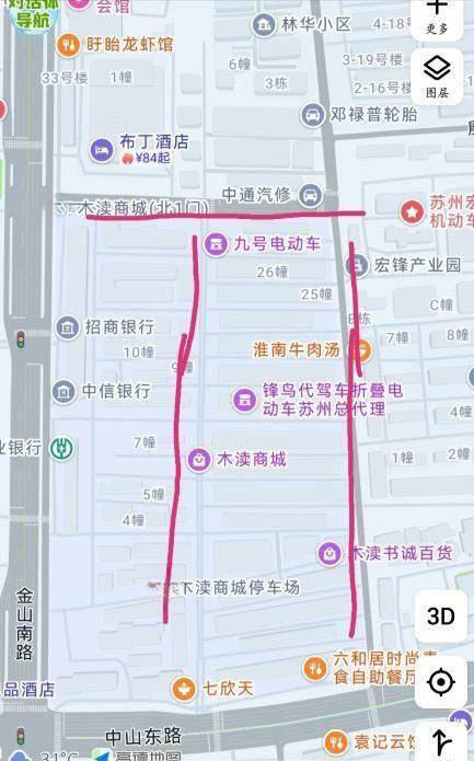 图片2