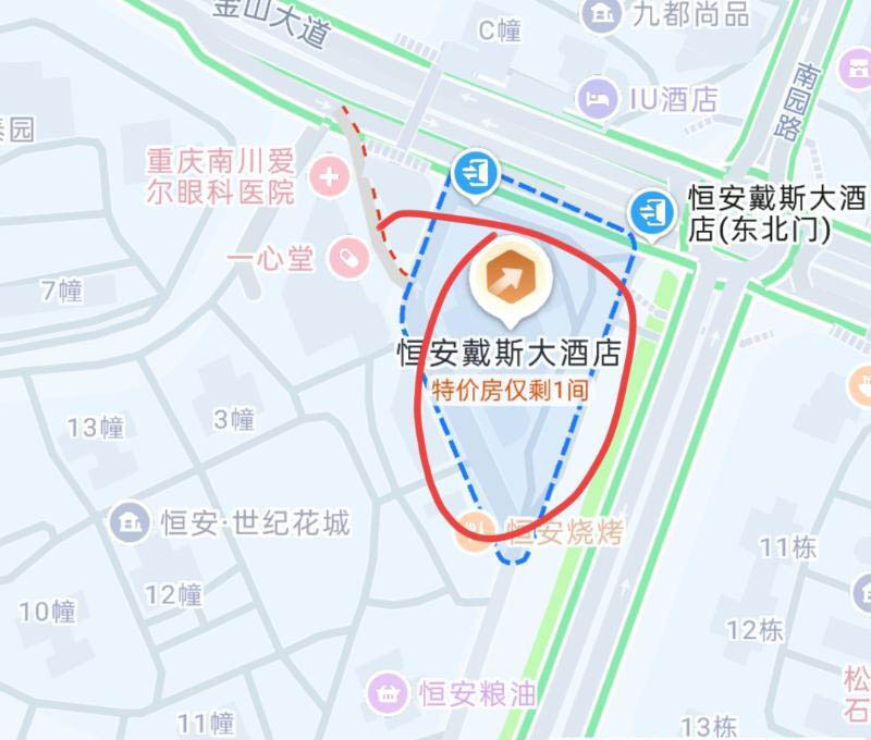 探店重庆南川养生店-买色网