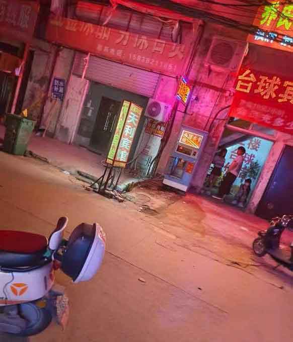 郑州站街-买色网