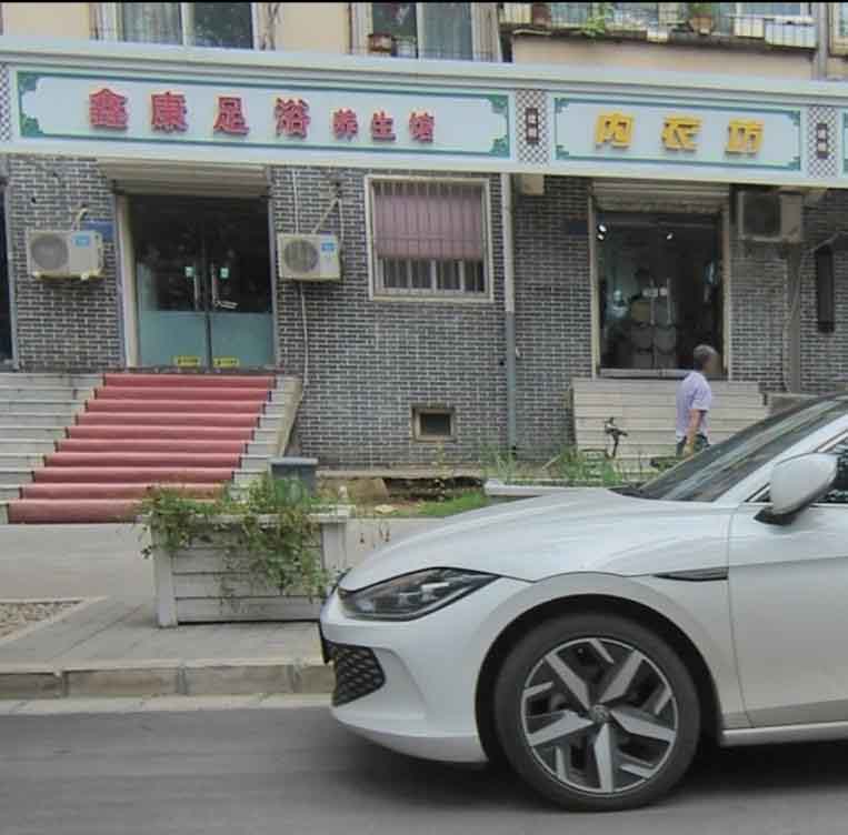 石家庄扫街-买色网