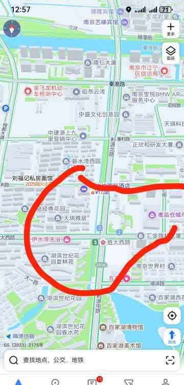 图片2