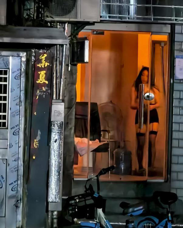 青山公园小店-买色网