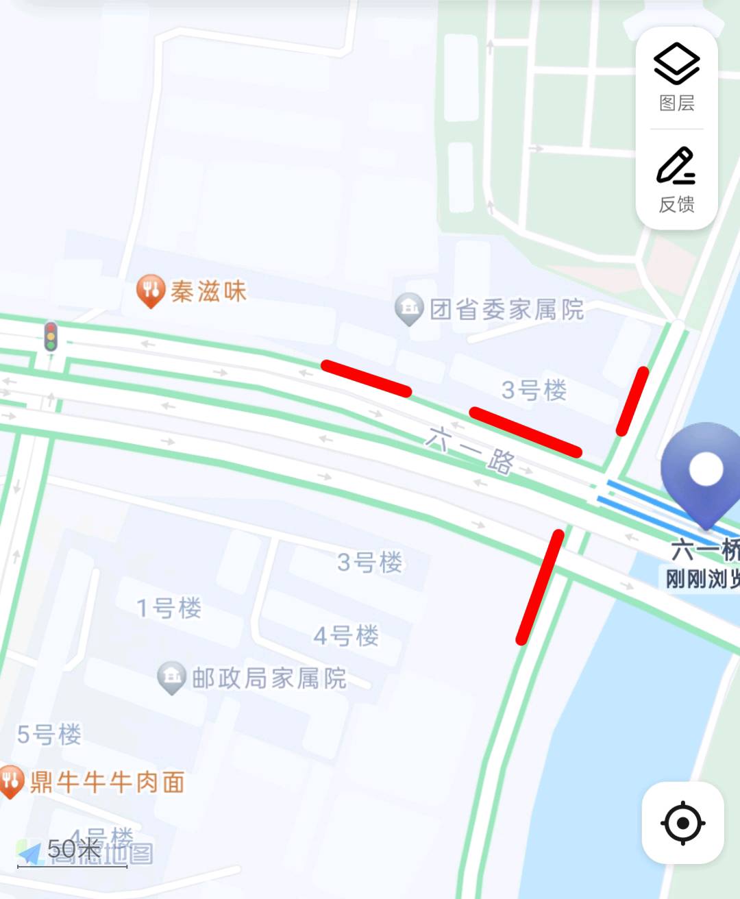 六一桥有人的地方-买色网