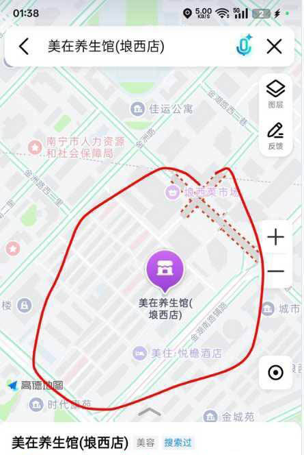 图片2
