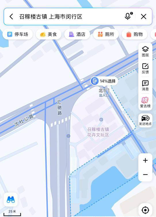 闵行浦江站街-买色网